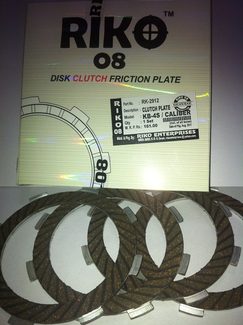 CLUTCH PLATE KB-4S (REKO)