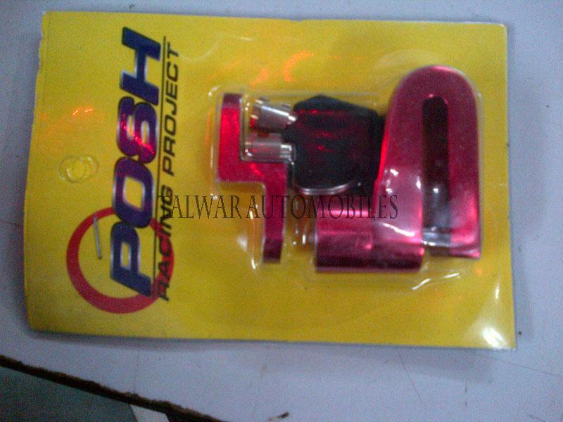 Disc brake lock