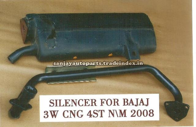 SILENCER FOR THREE WHEELERS 3 WHEELERS