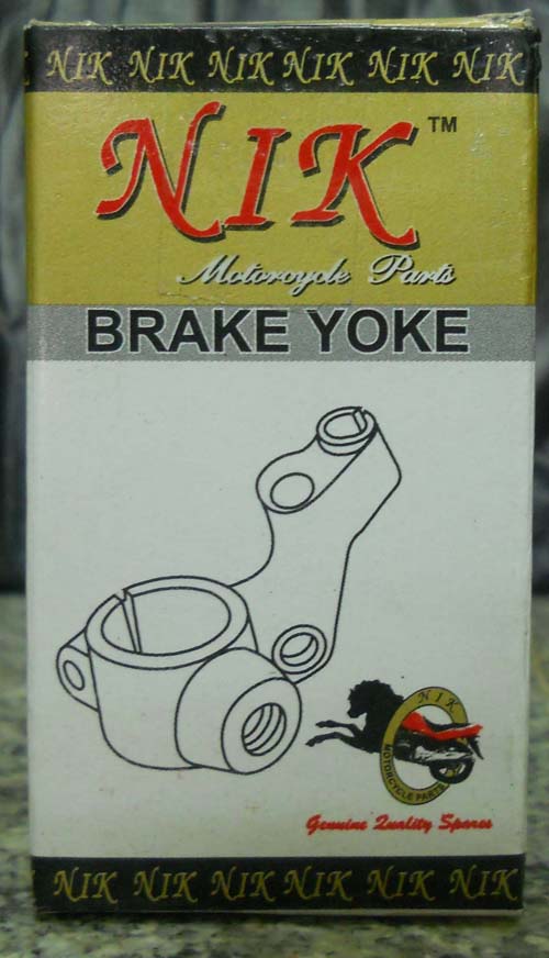 Brake Yoke1