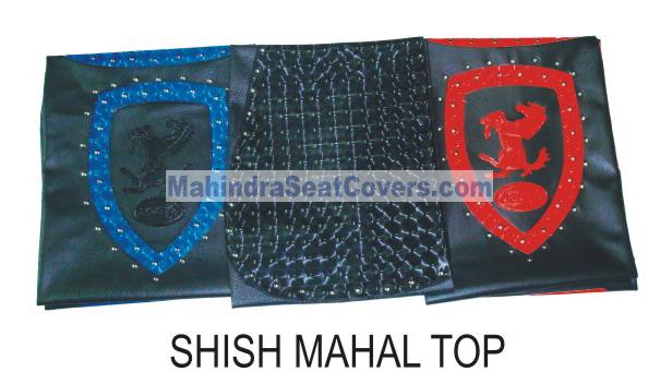 Shish Mahal Top