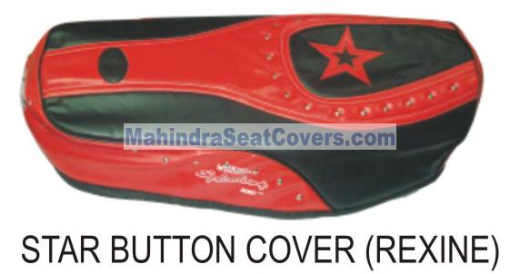 Star Button Cover (Rexine)