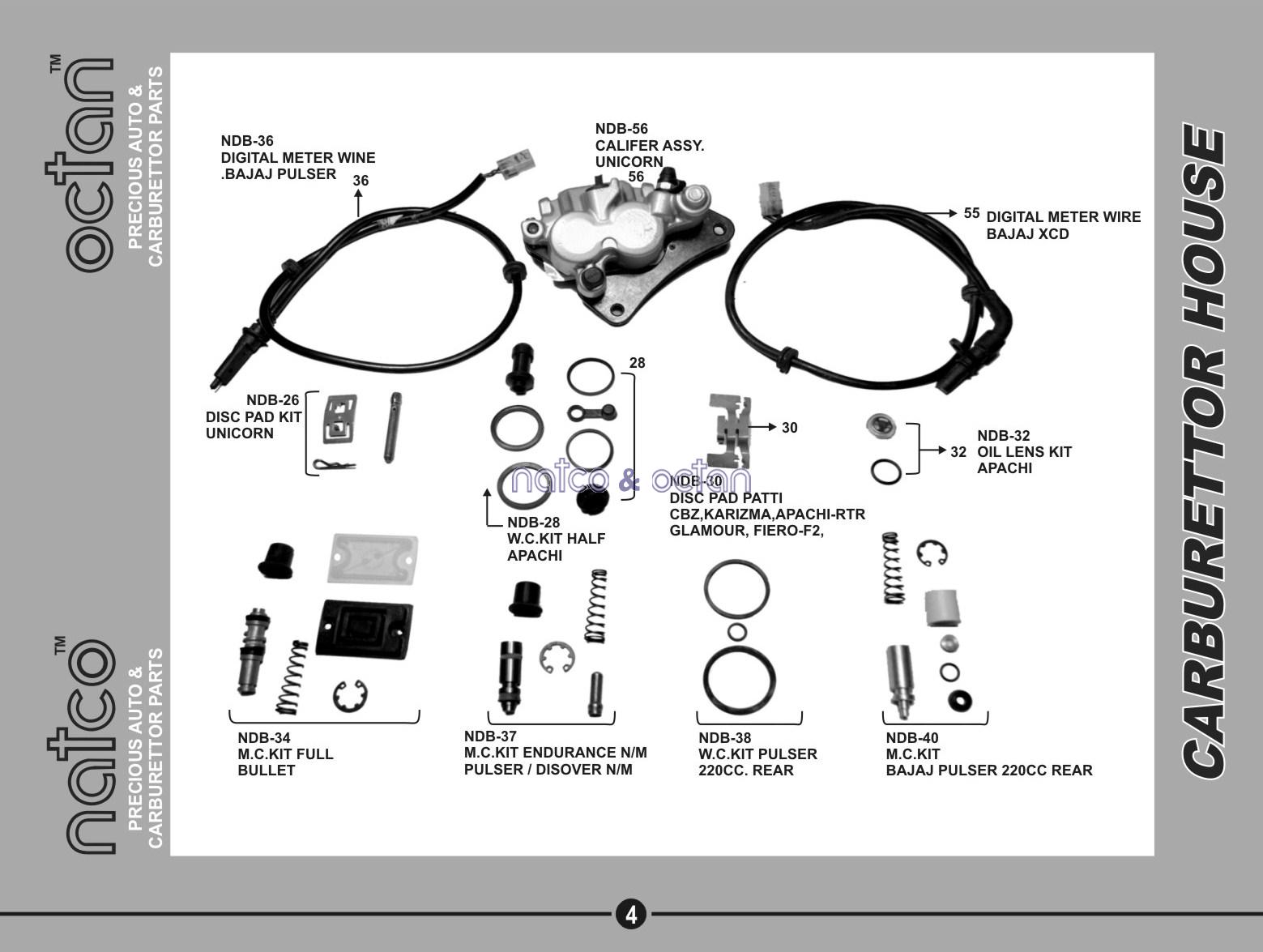 Disk Brake Items