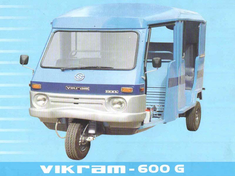 Vikram 600 G