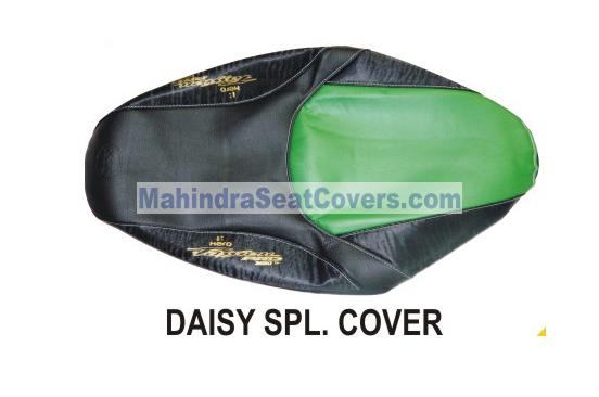 Daisy spl cover