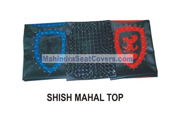 Shish mahal top